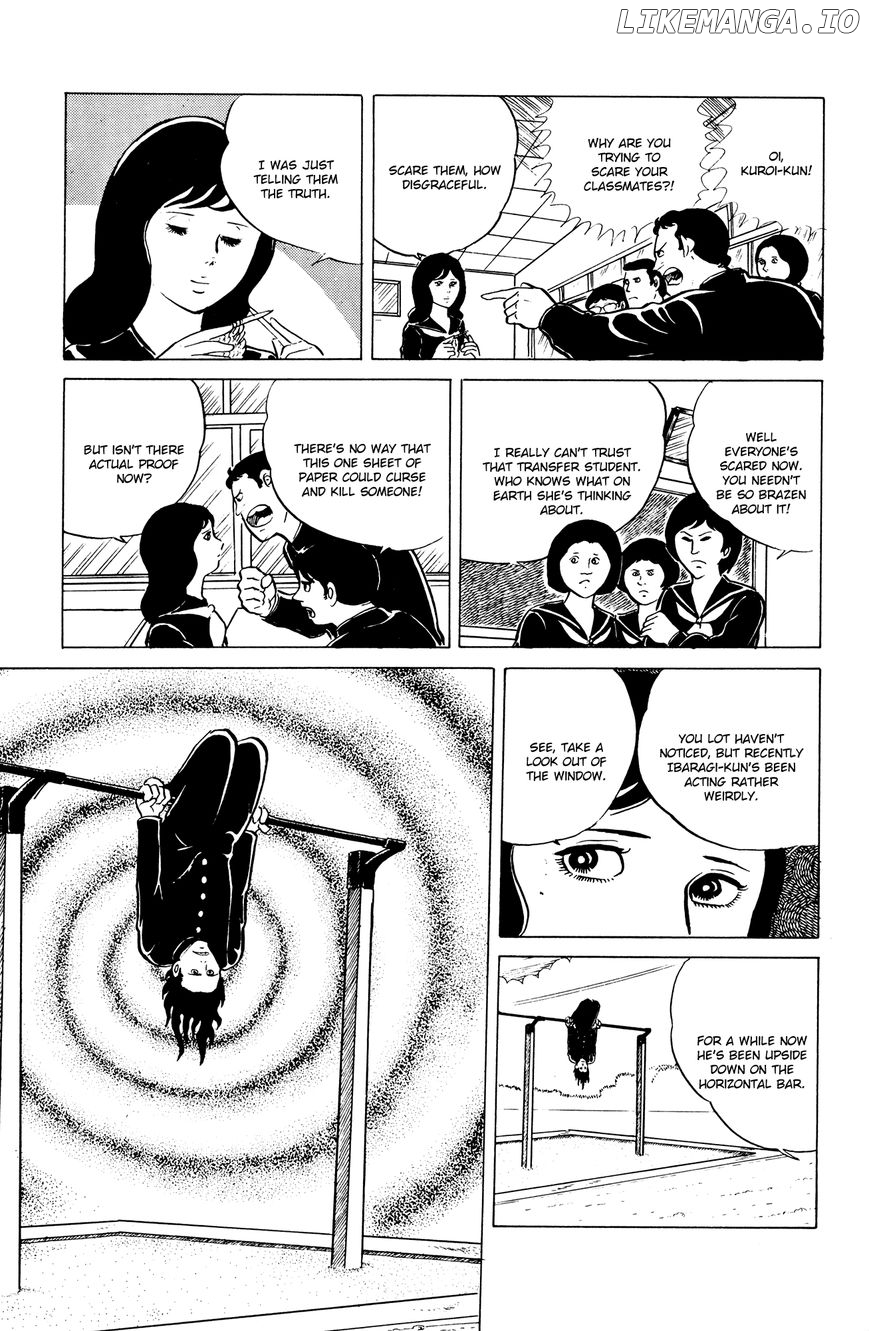 Eko Eko Azaraku chapter 8 - page 11