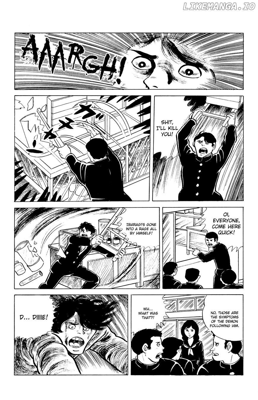 Eko Eko Azaraku chapter 8 - page 15