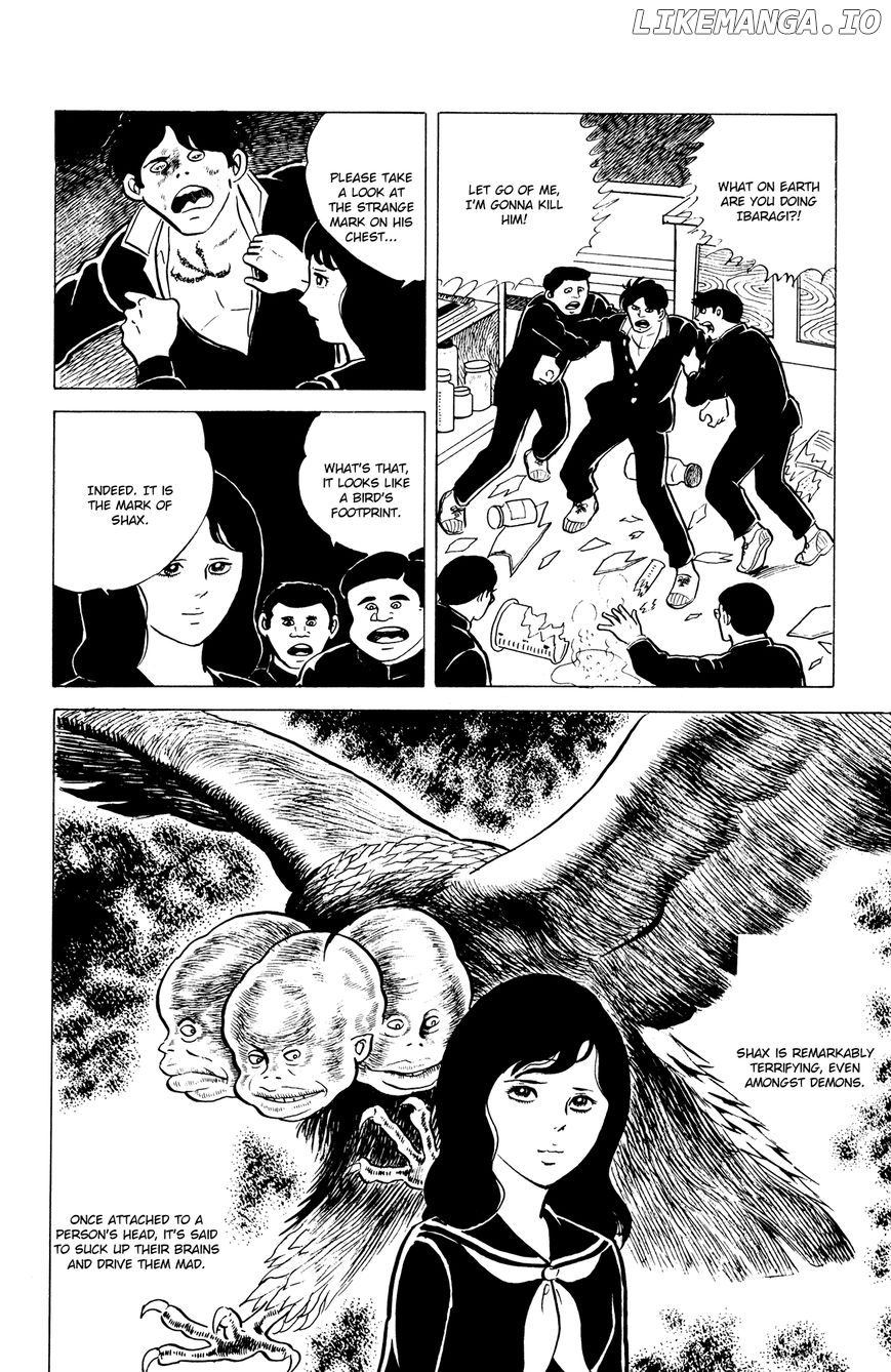 Eko Eko Azaraku chapter 8 - page 16