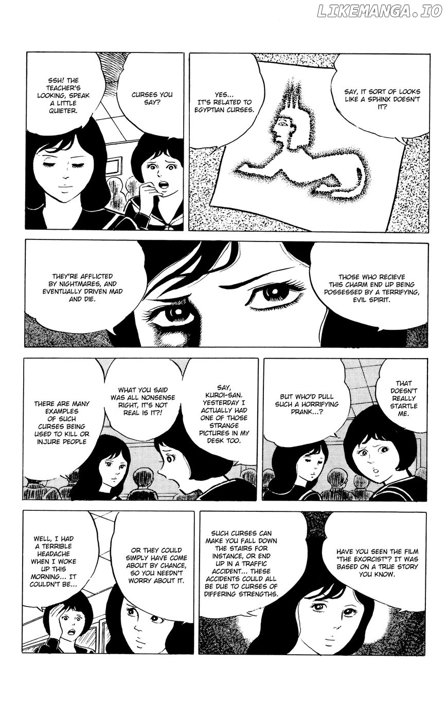 Eko Eko Azaraku chapter 8 - page 9