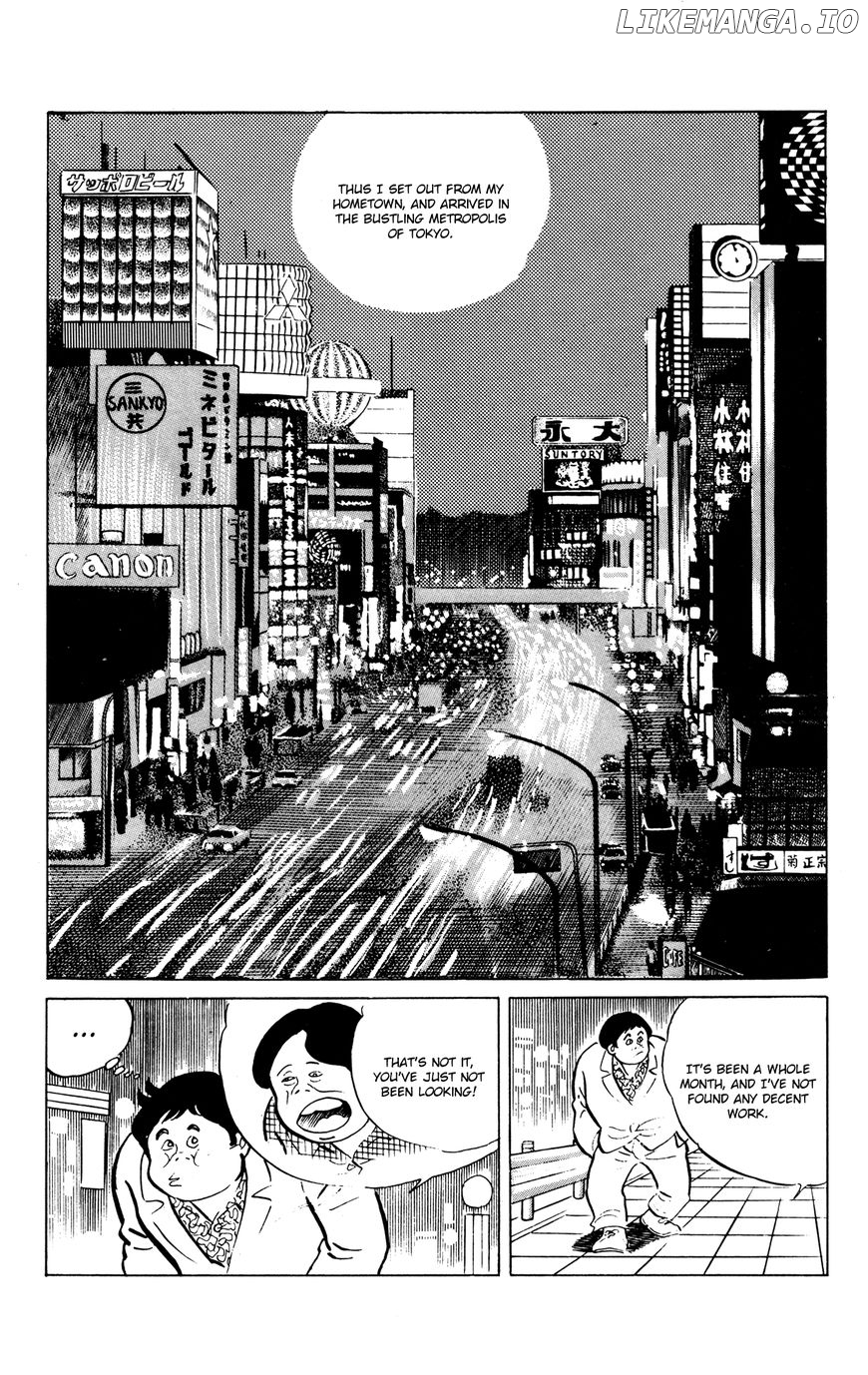 Eko Eko Azaraku chapter 50 - page 11