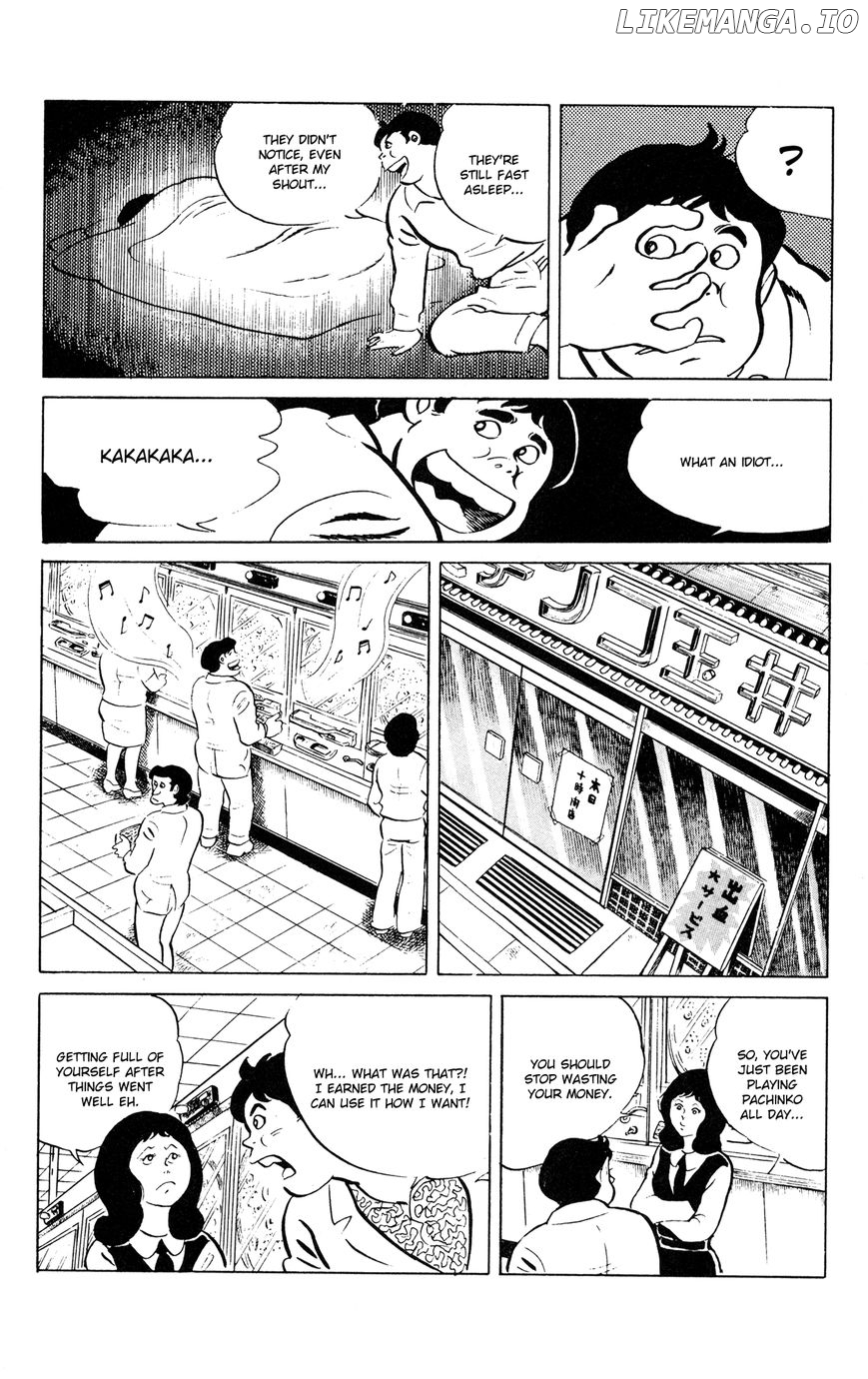 Eko Eko Azaraku chapter 50 - page 17