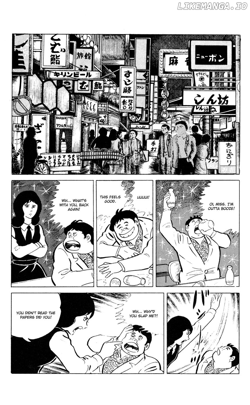 Eko Eko Azaraku chapter 50 - page 18