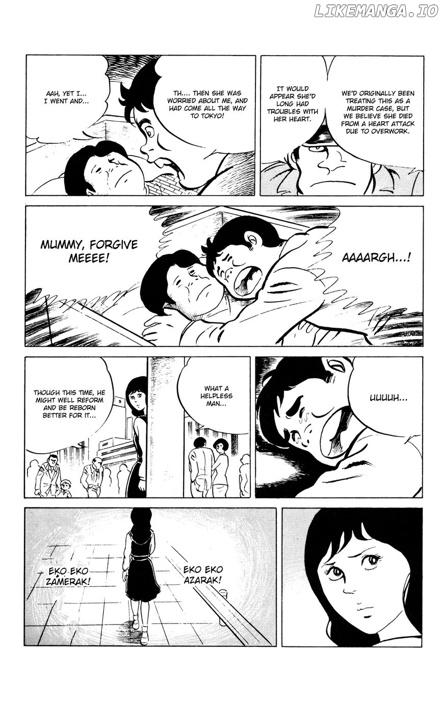 Eko Eko Azaraku chapter 50 - page 24