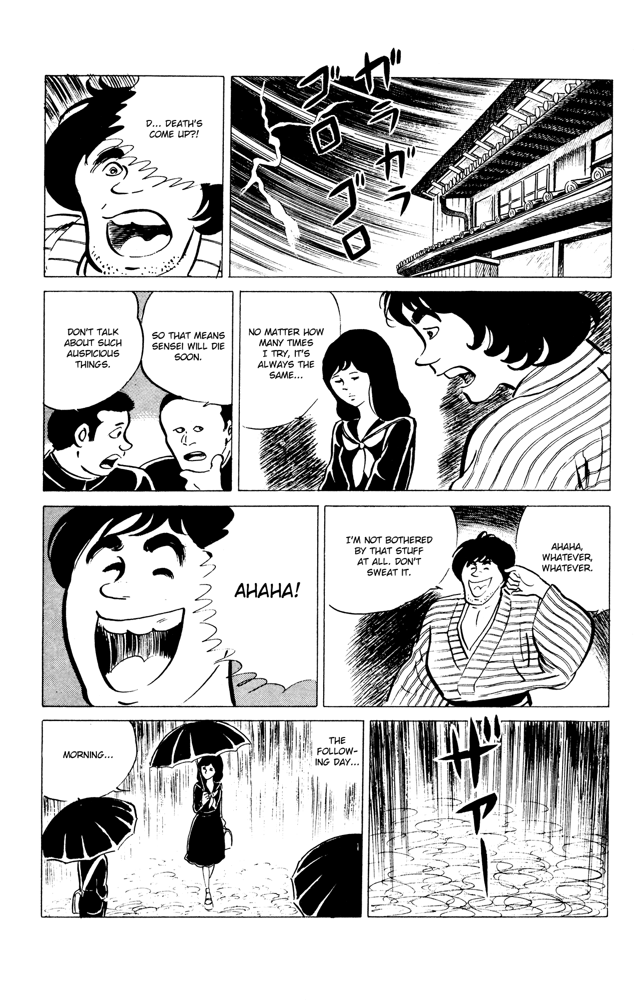 Eko Eko Azaraku chapter 31 - page 12