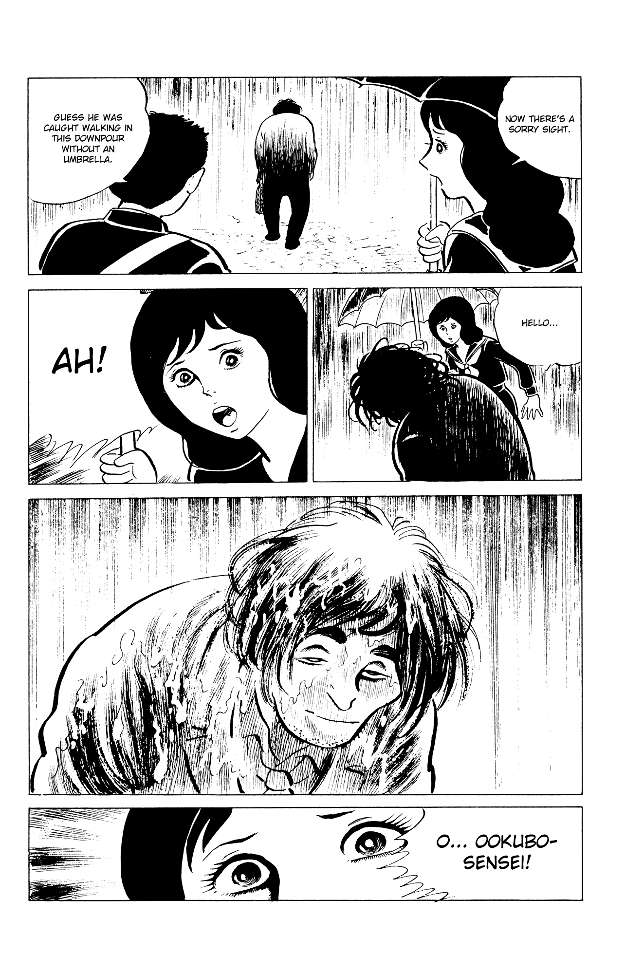 Eko Eko Azaraku chapter 31 - page 13