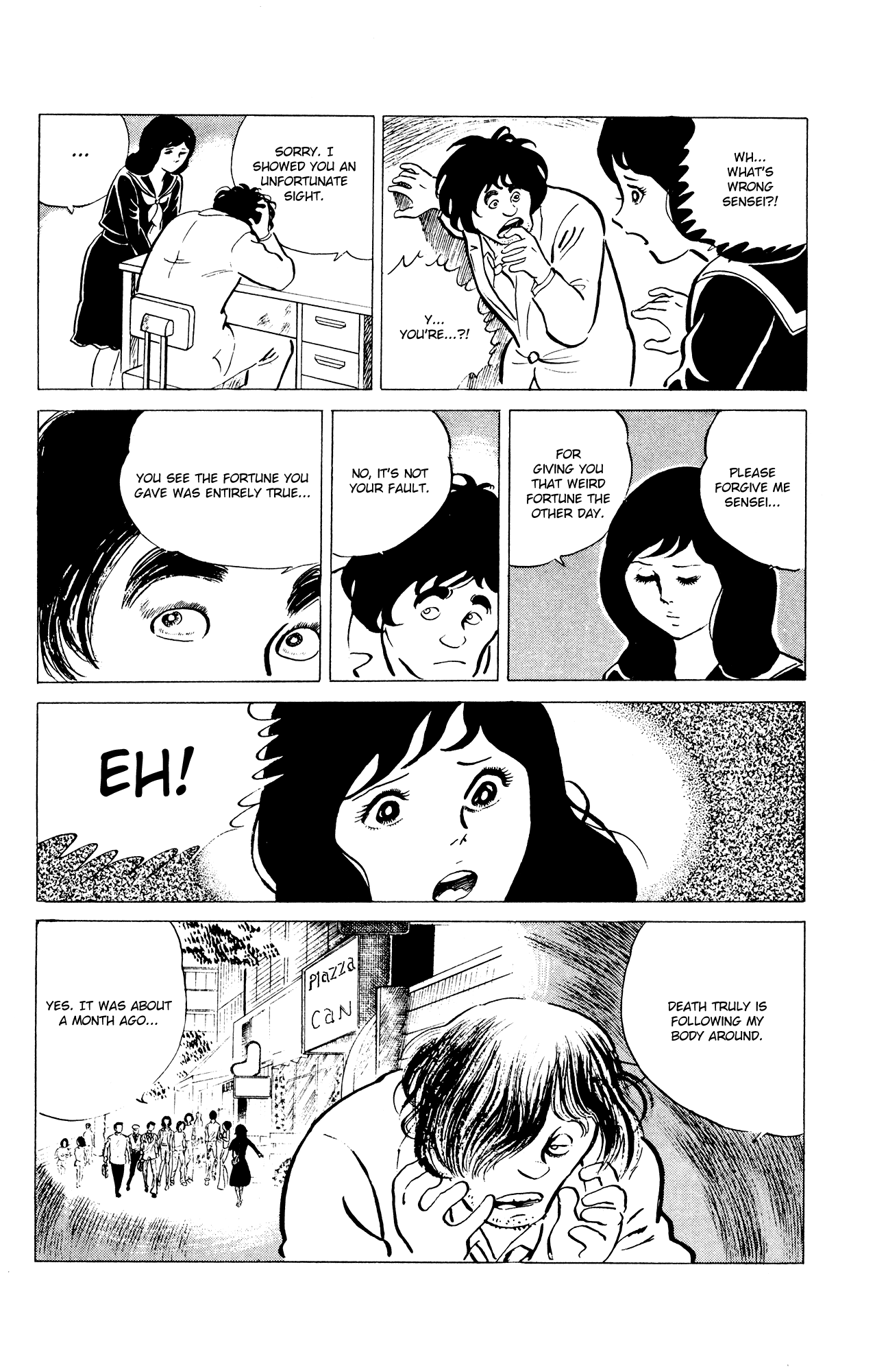 Eko Eko Azaraku chapter 31 - page 17