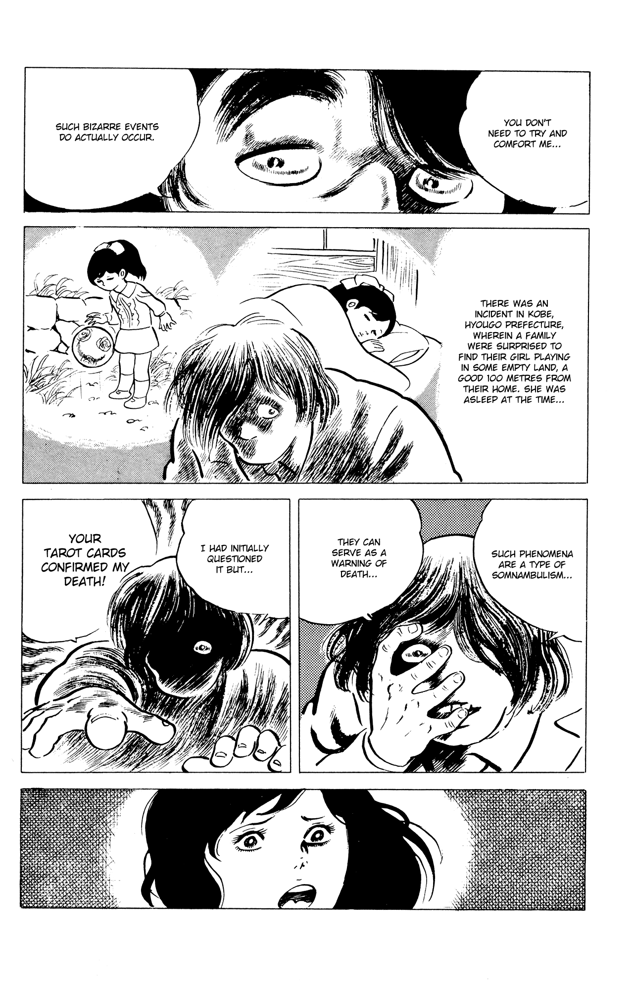 Eko Eko Azaraku chapter 31 - page 21