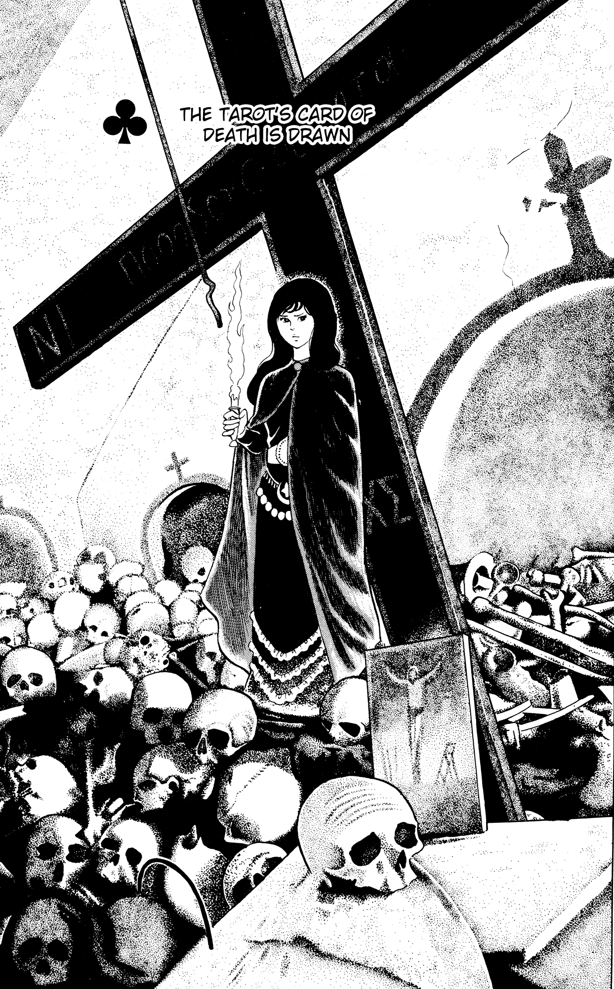 Eko Eko Azaraku chapter 31 - page 4