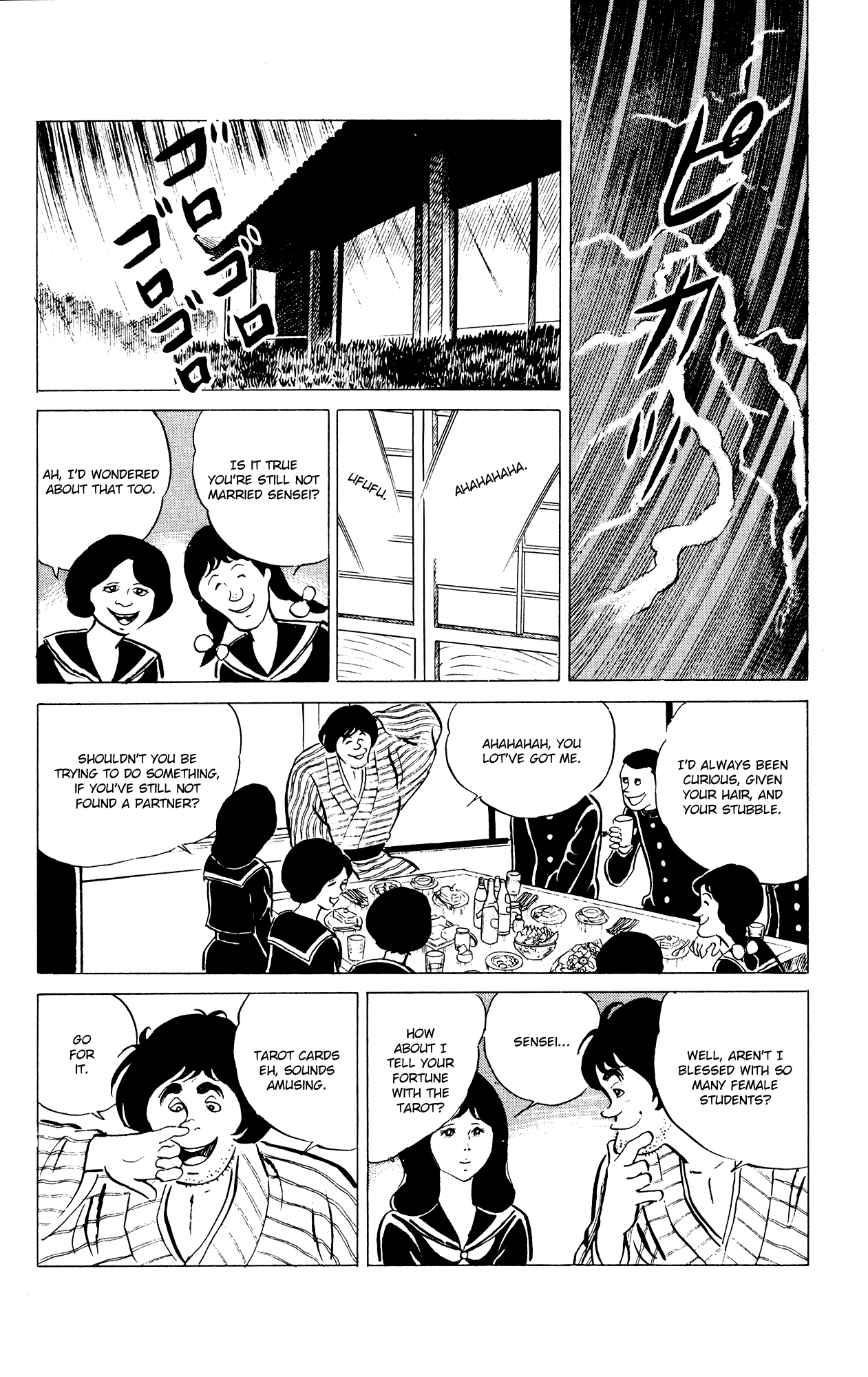 Eko Eko Azaraku chapter 31 - page 9