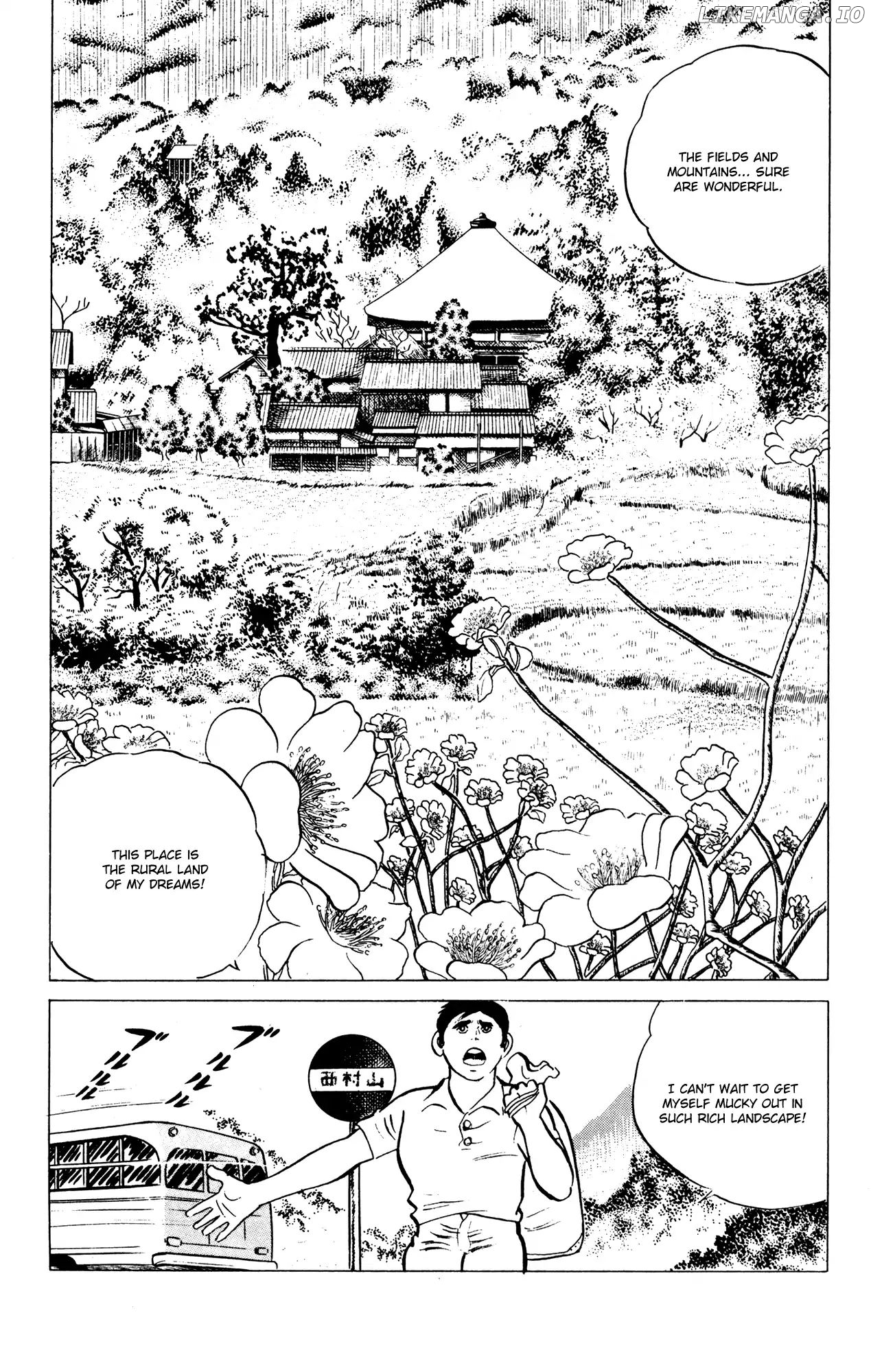 Eko Eko Azaraku chapter 58 - page 4