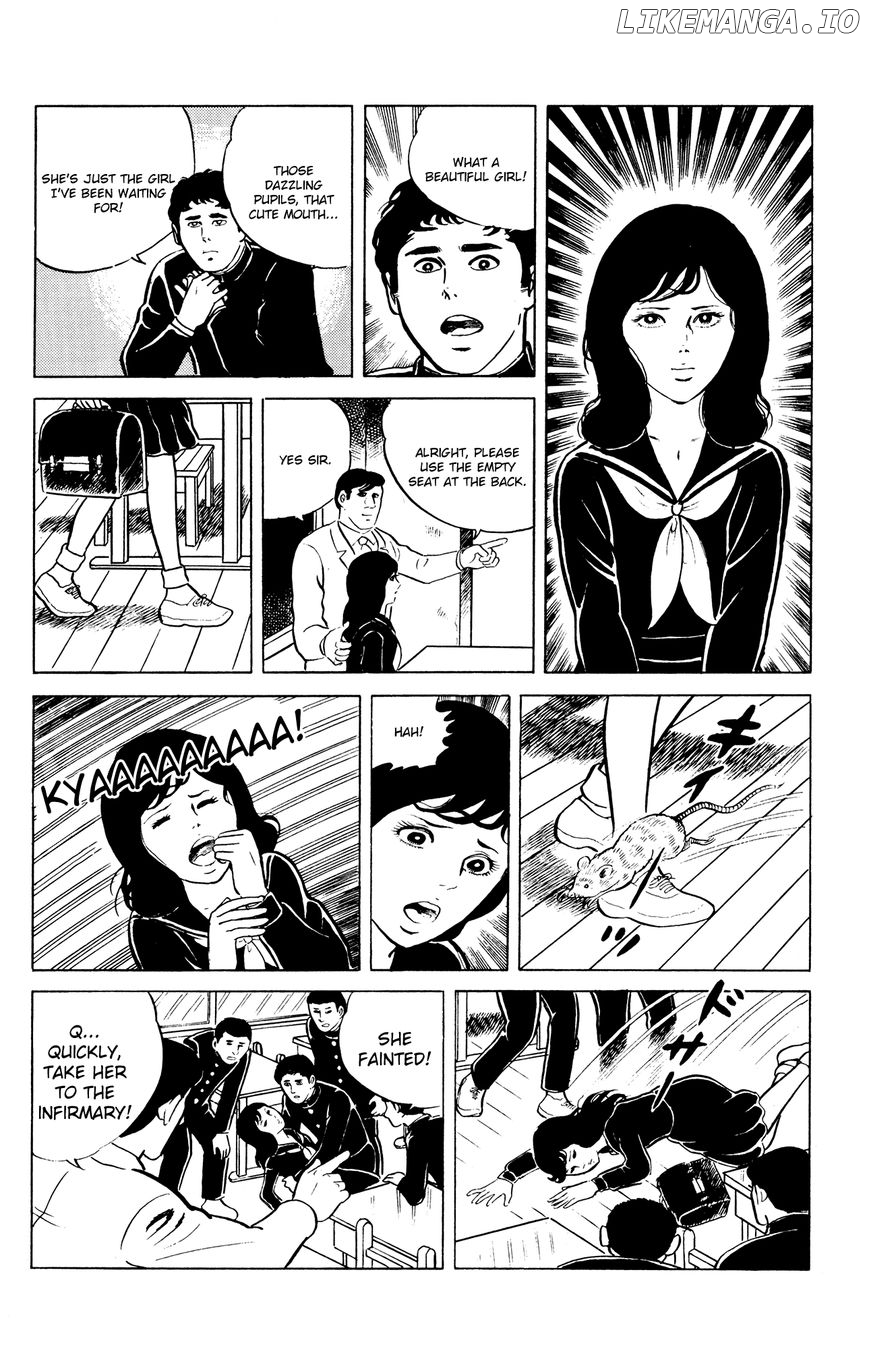 Eko Eko Azaraku chapter 10 - page 6