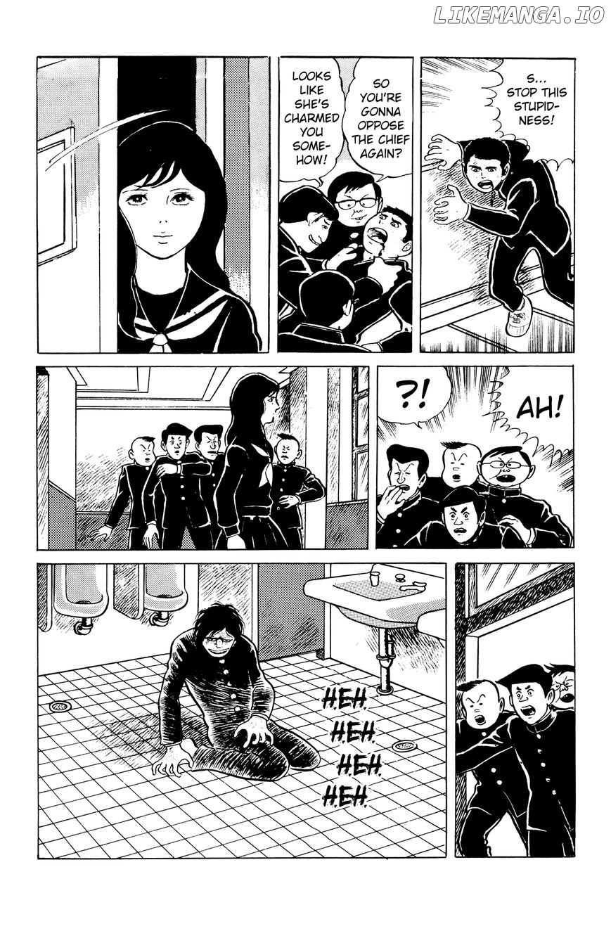 Eko Eko Azaraku chapter 2 - page 15