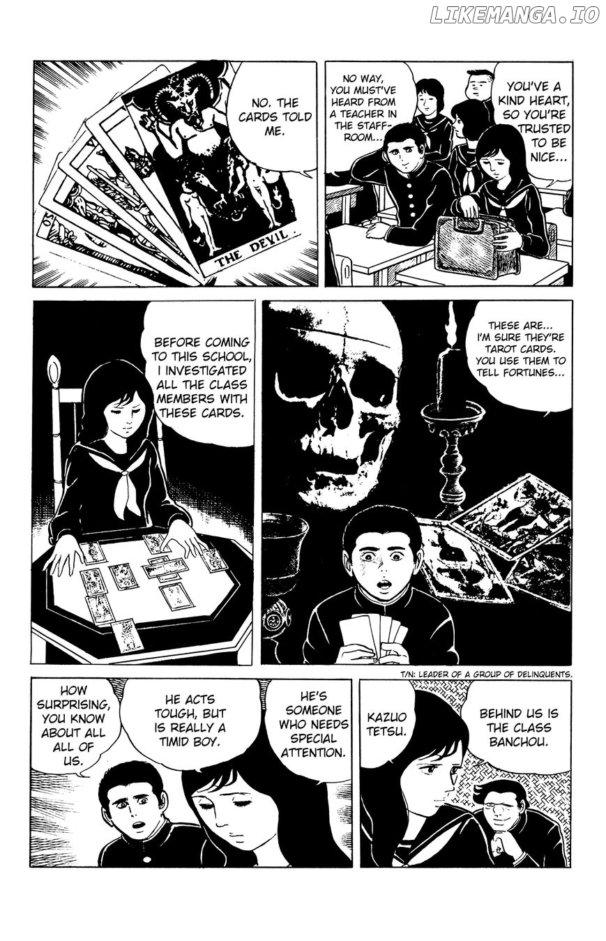 Eko Eko Azaraku chapter 2 - page 5