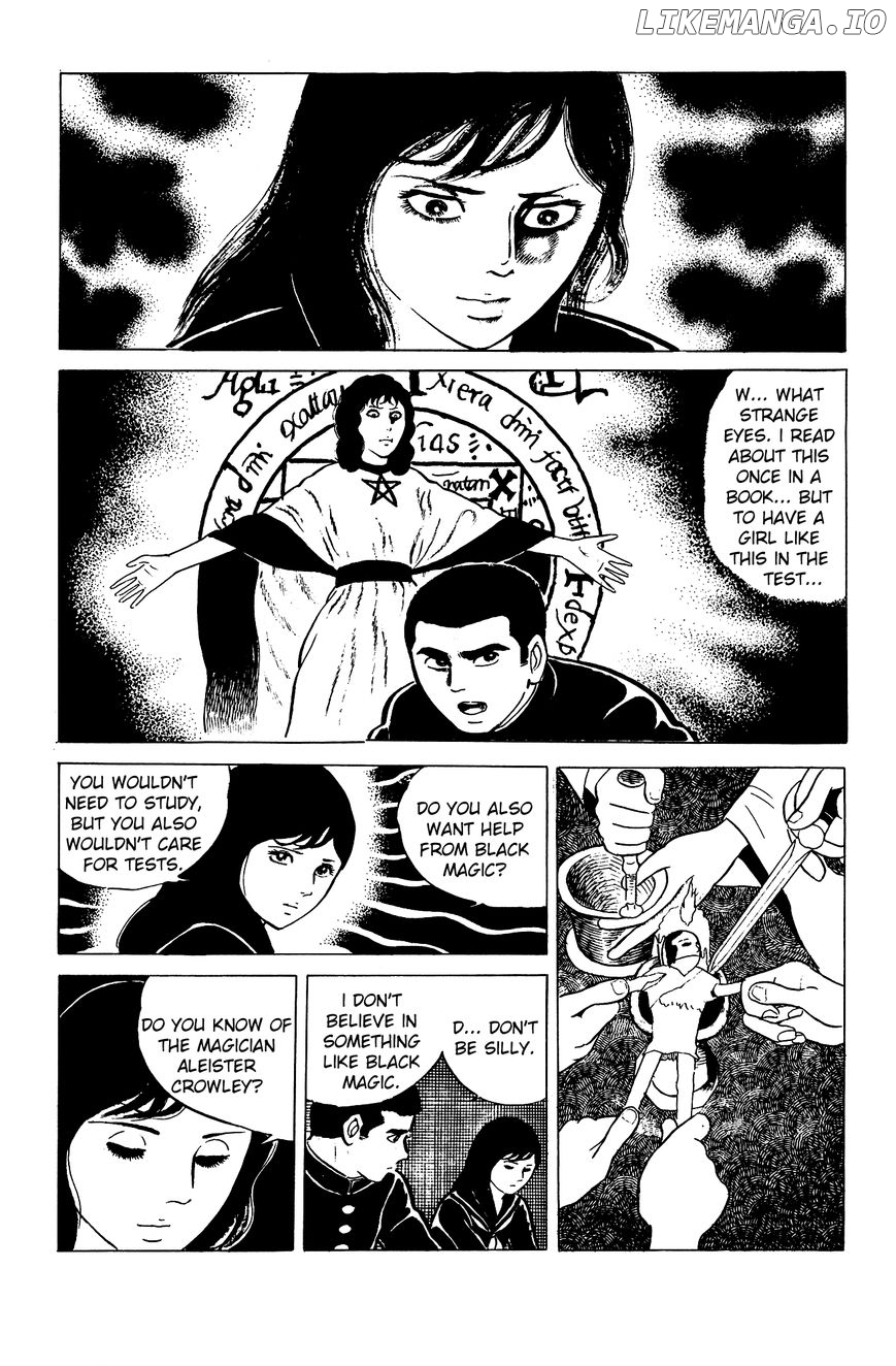 Eko Eko Azaraku chapter 2 - page 7