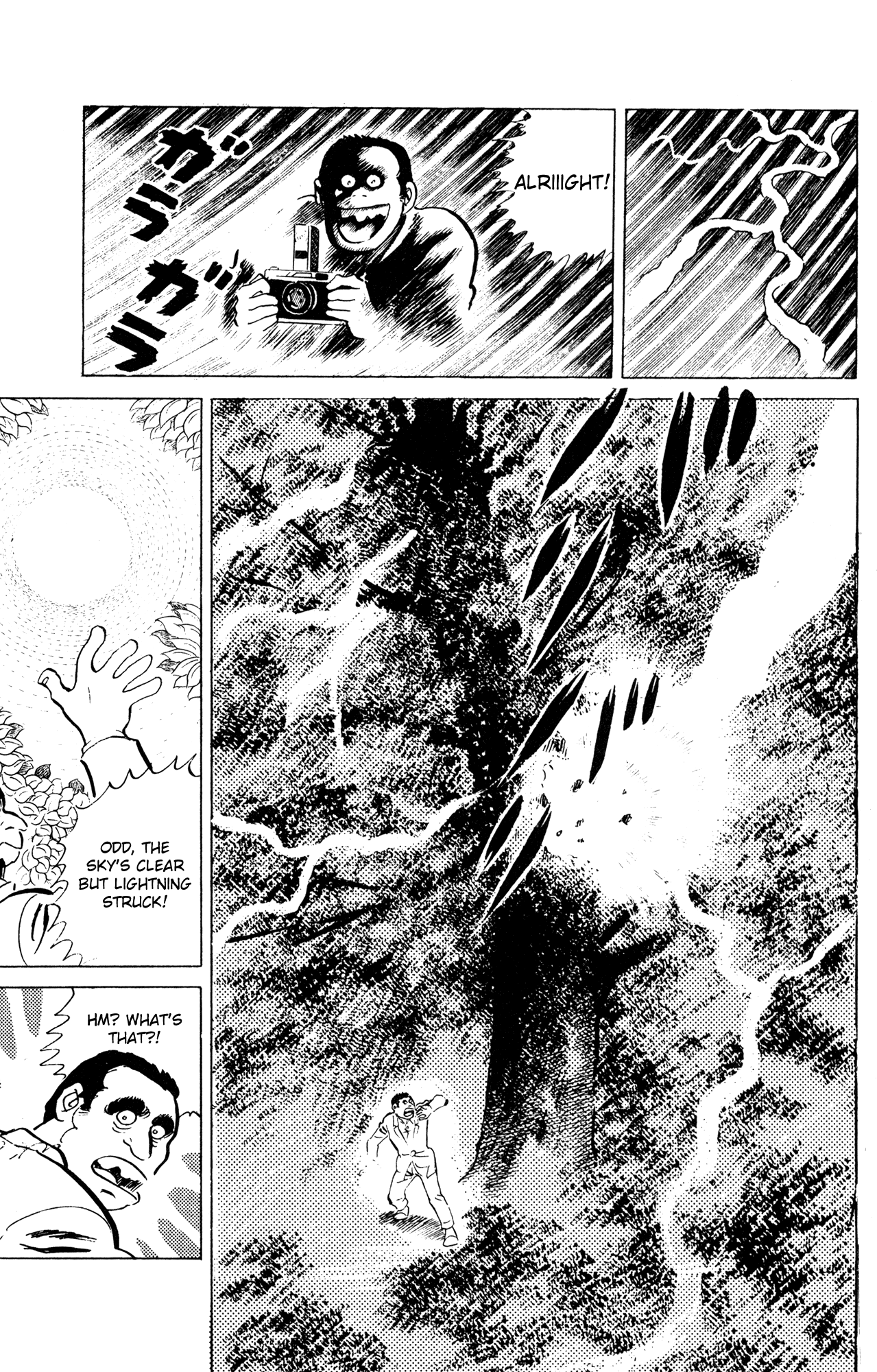 Eko Eko Azaraku chapter 51 - page 13