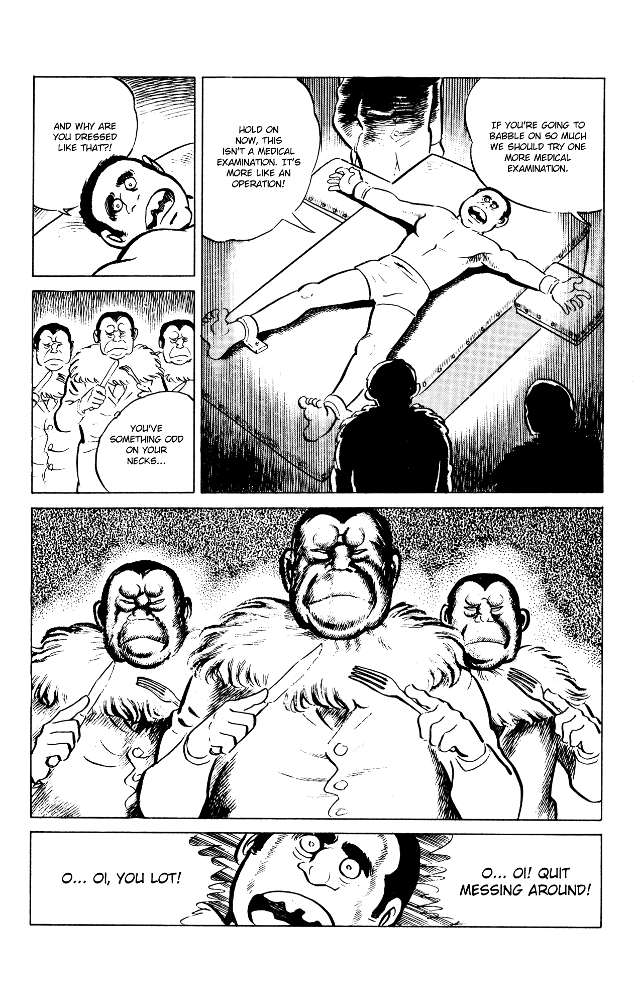 Eko Eko Azaraku chapter 51 - page 19