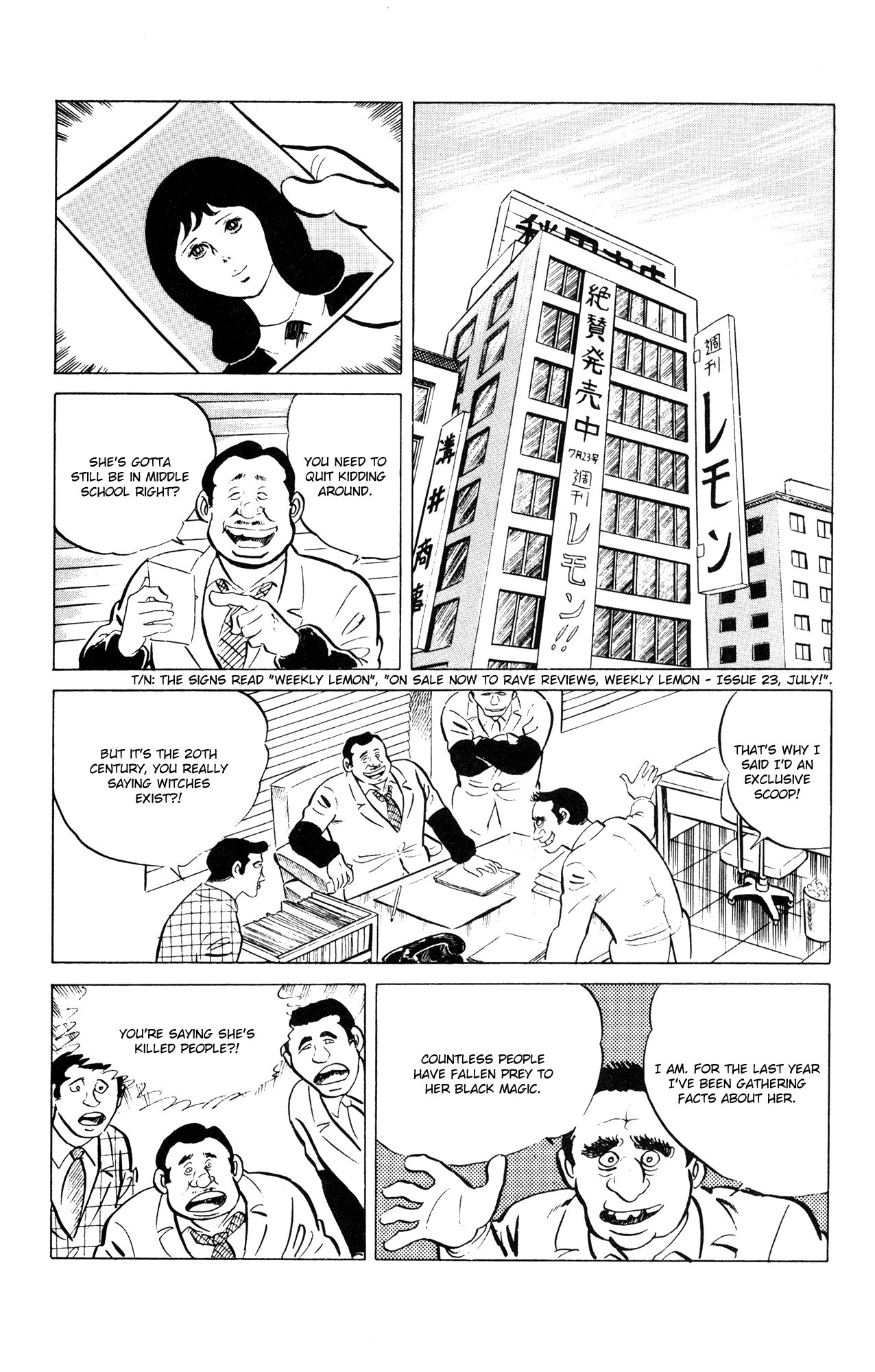 Eko Eko Azaraku chapter 51 - page 3