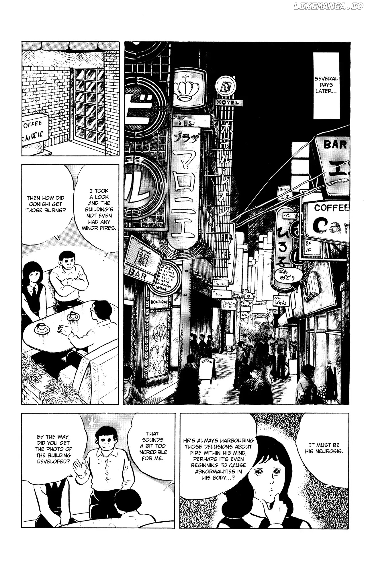 Eko Eko Azaraku chapter 52 - page 16