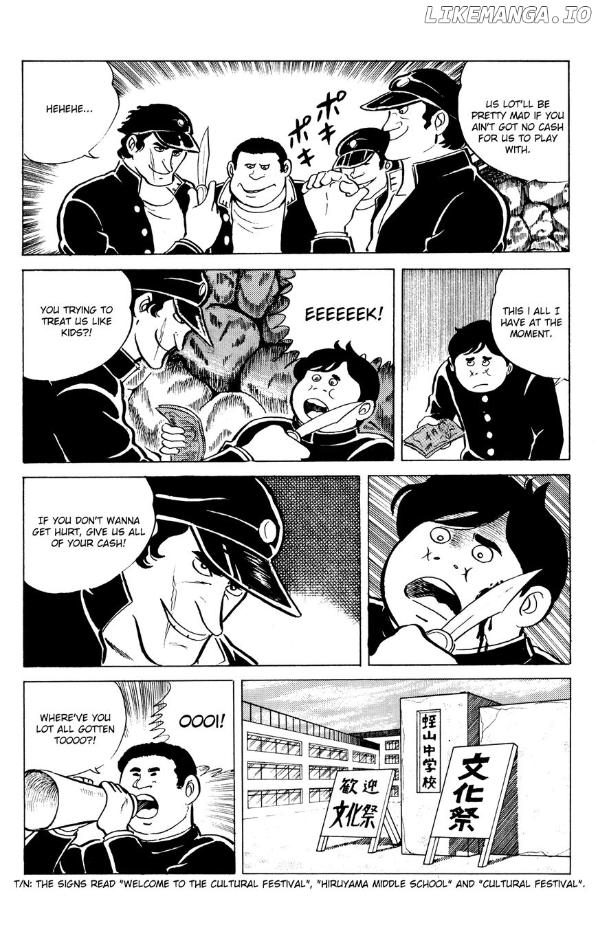 Eko Eko Azaraku chapter 11 - page 7