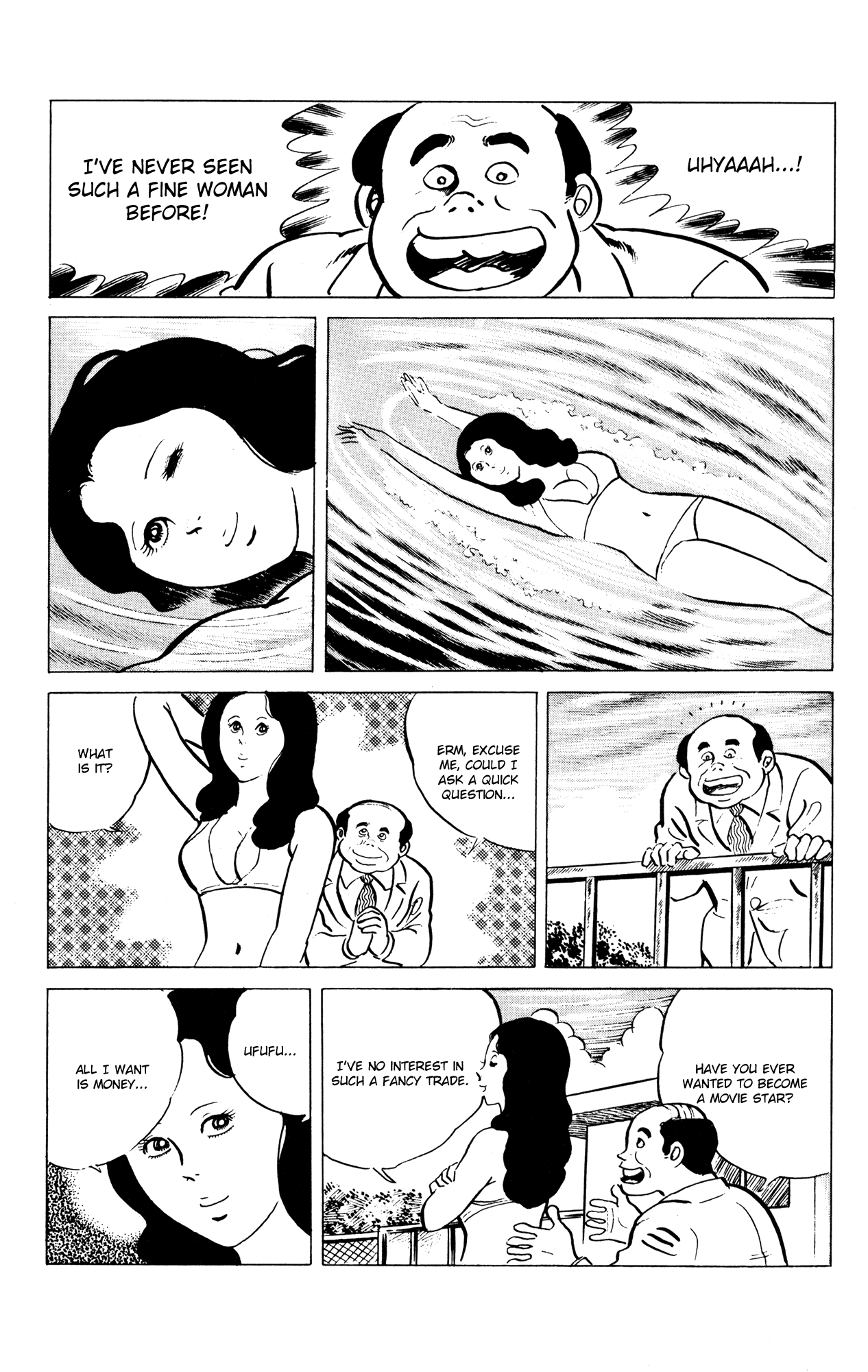 Eko Eko Azaraku chapter 53 - page 13