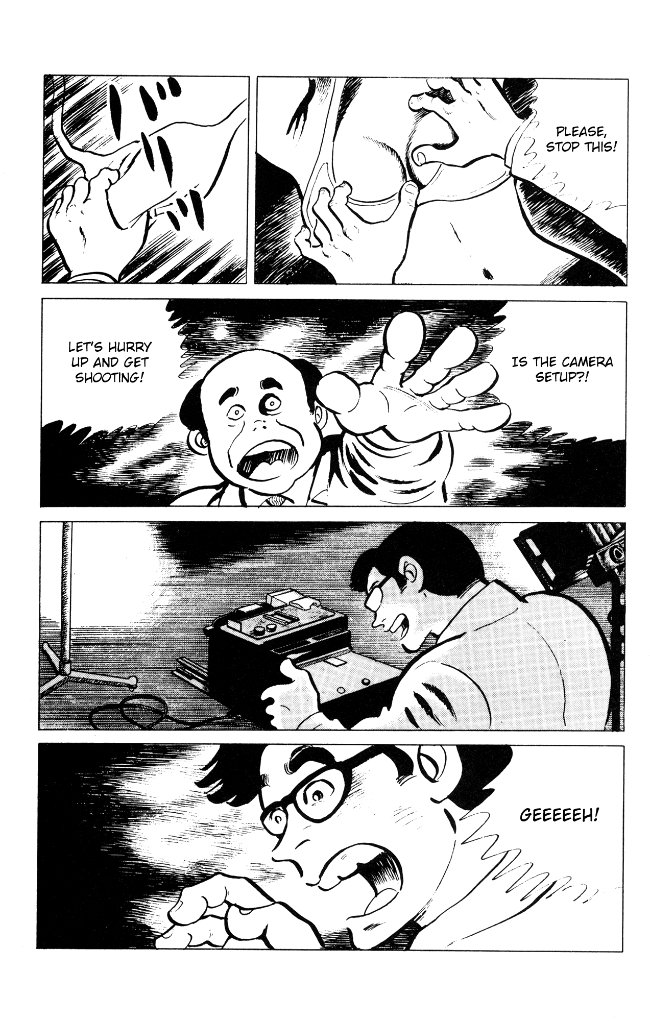Eko Eko Azaraku chapter 53 - page 17