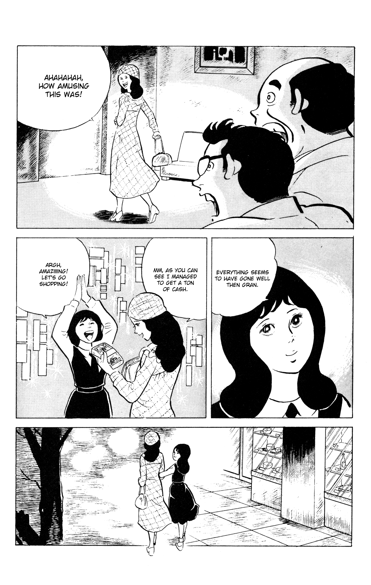 Eko Eko Azaraku chapter 53 - page 20