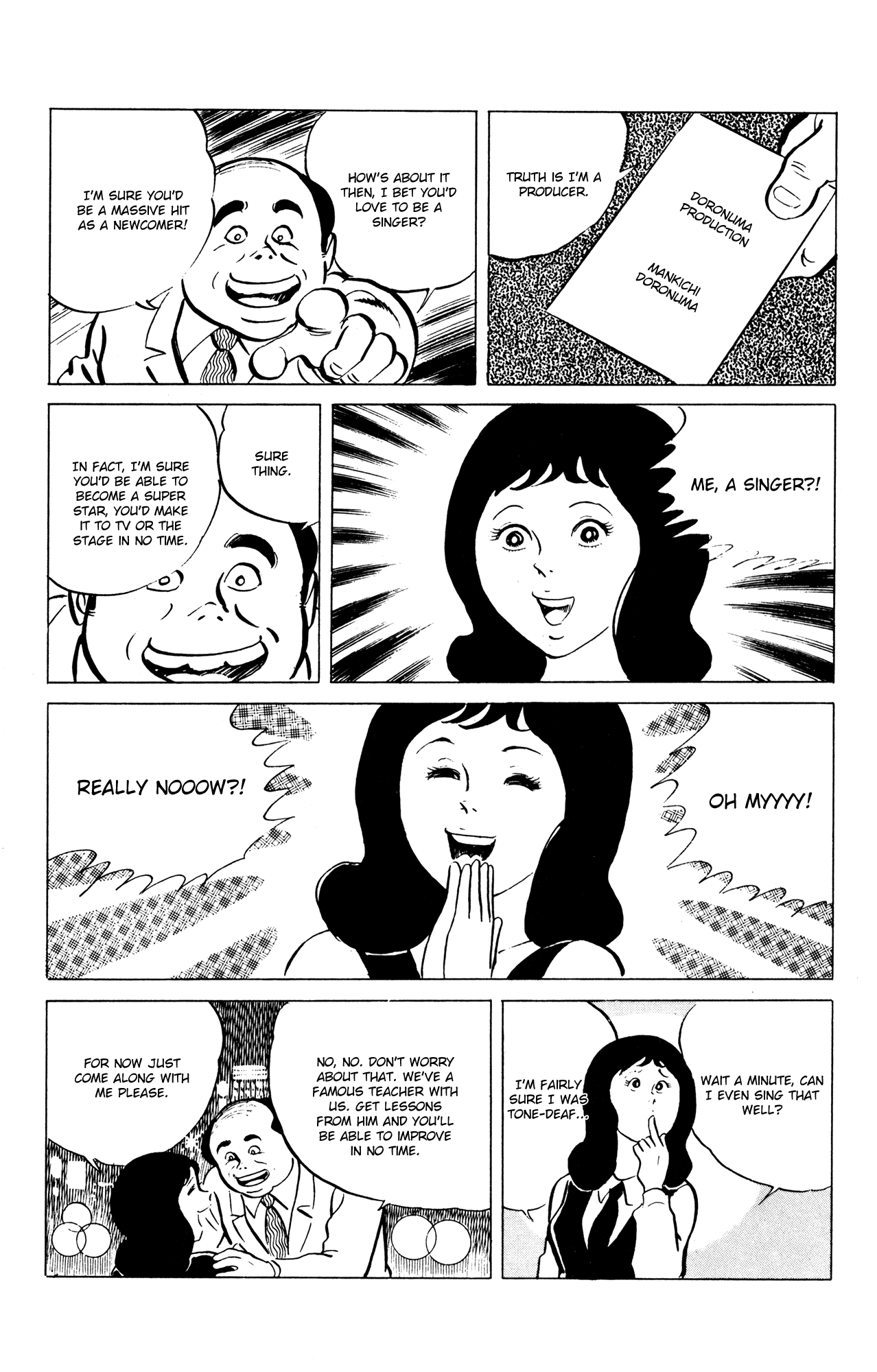 Eko Eko Azaraku chapter 53 - page 7