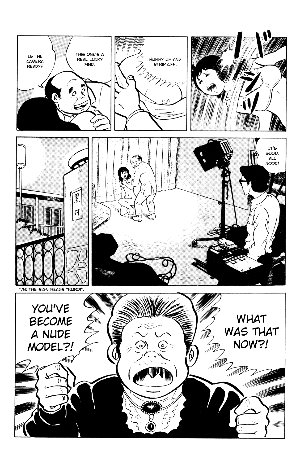Eko Eko Azaraku chapter 53 - page 9