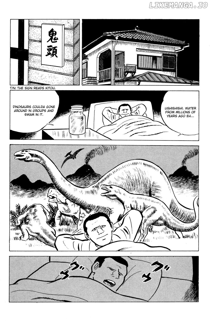 Eko Eko Azaraku chapter 12 - page 14