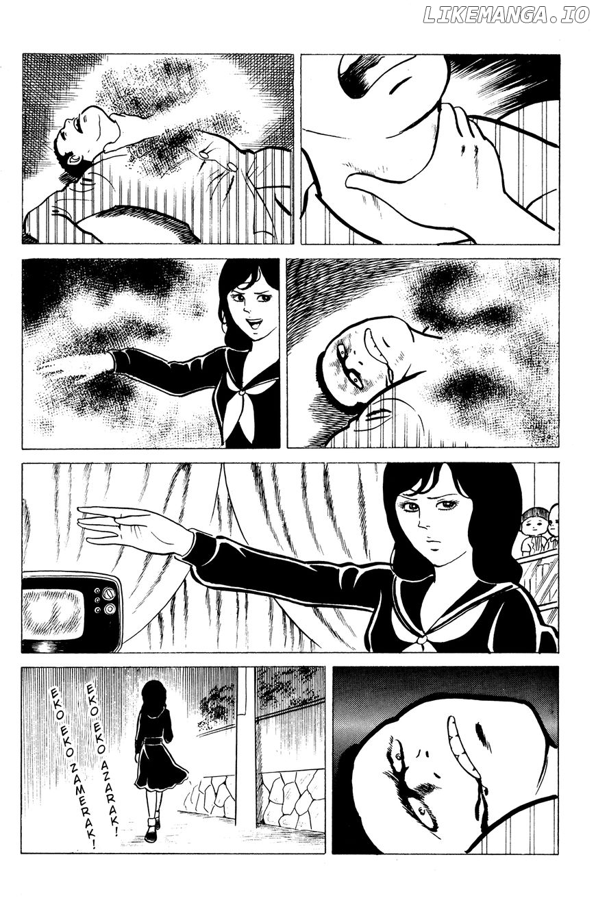 Eko Eko Azaraku chapter 12 - page 20