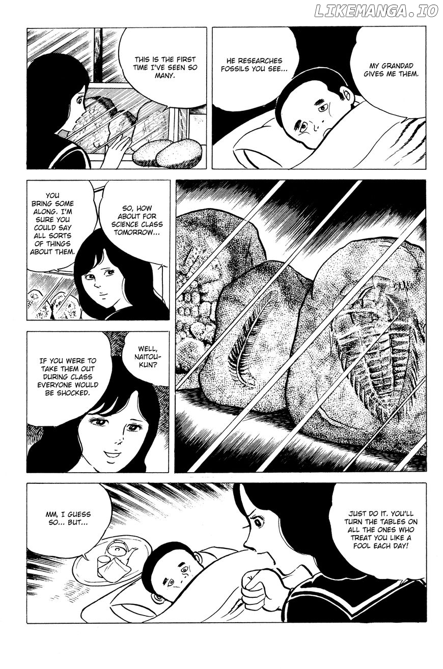 Eko Eko Azaraku chapter 12 - page 7