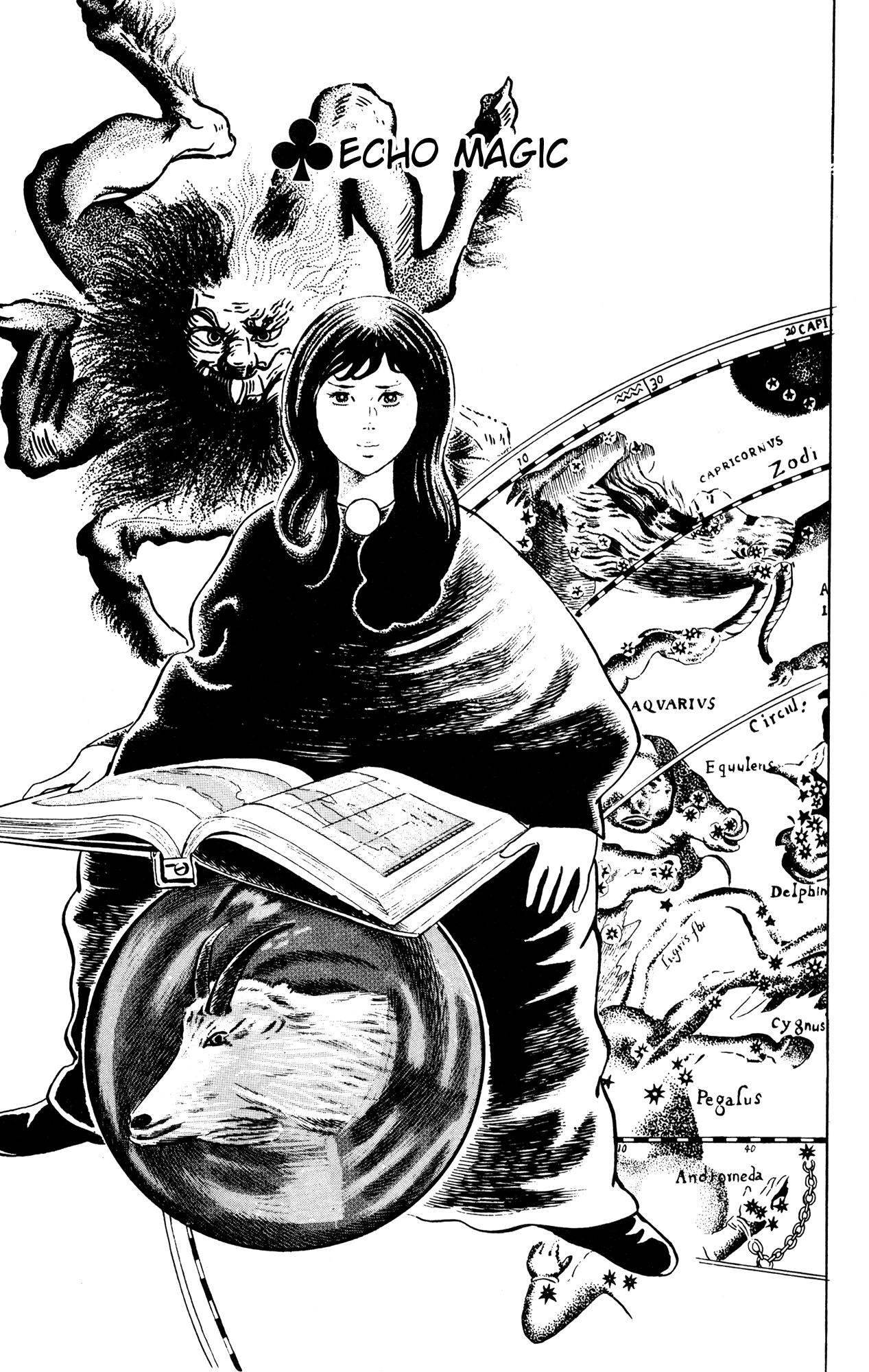 Eko Eko Azaraku chapter 54 - page 1