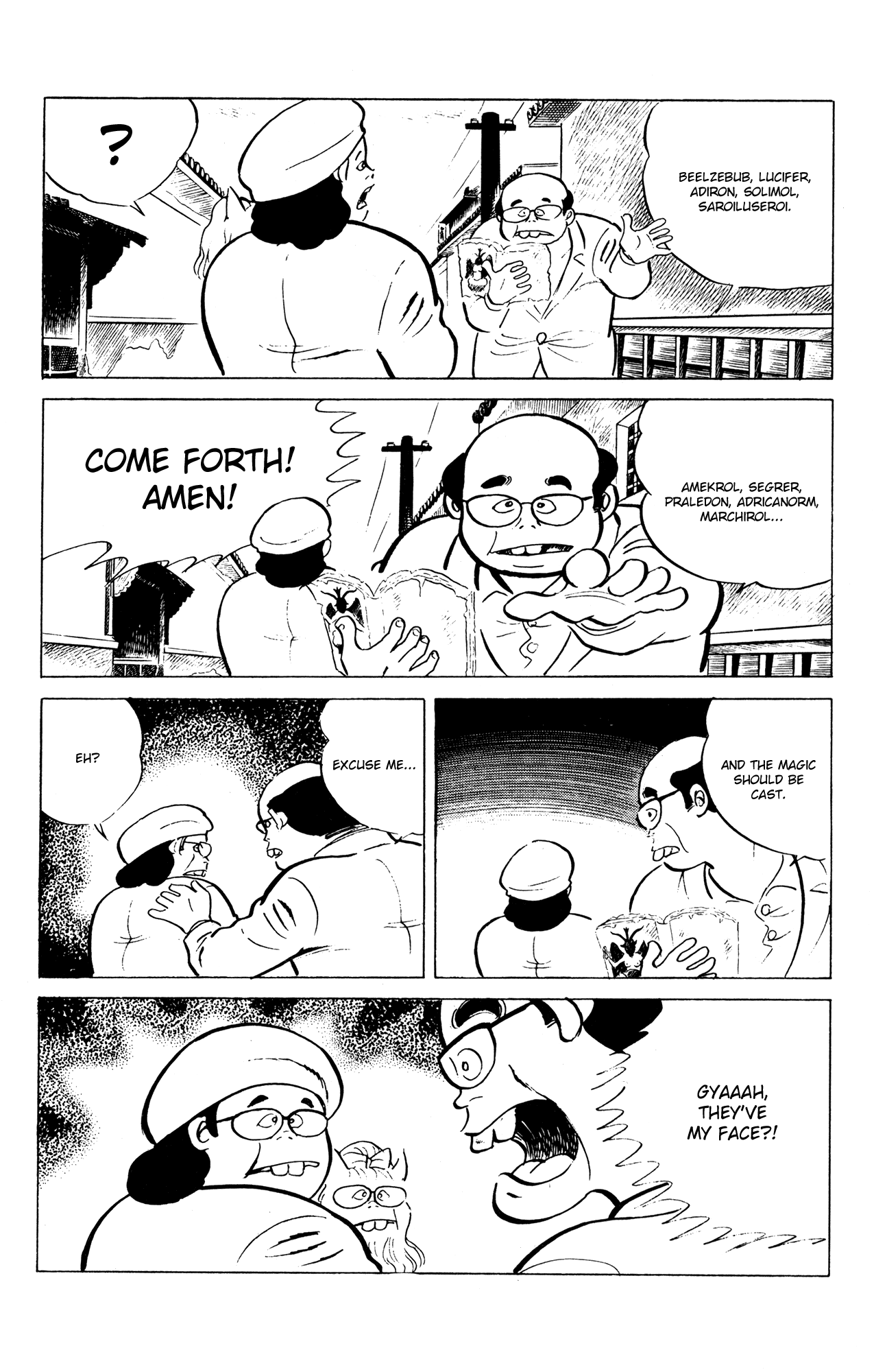 Eko Eko Azaraku chapter 54 - page 10