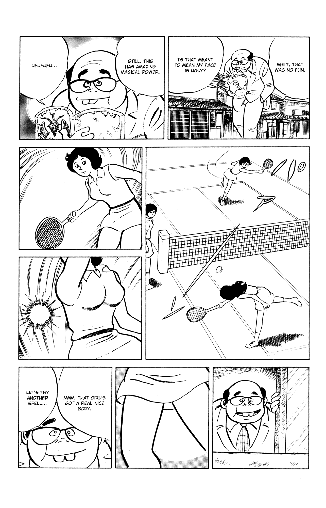 Eko Eko Azaraku chapter 54 - page 11