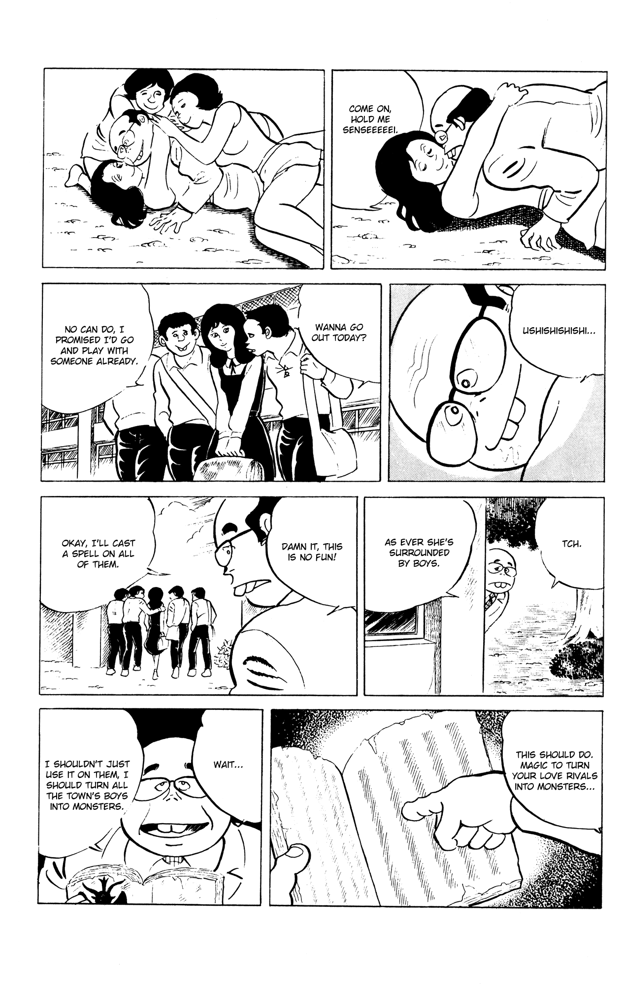 Eko Eko Azaraku chapter 54 - page 13