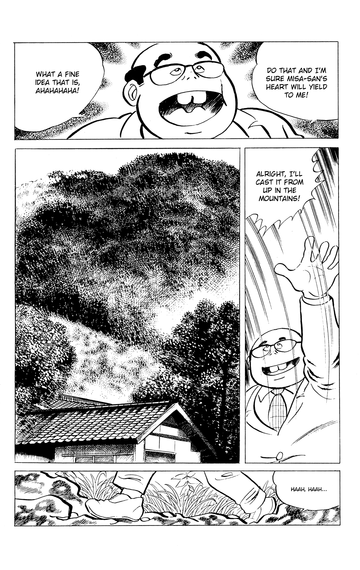 Eko Eko Azaraku chapter 54 - page 14