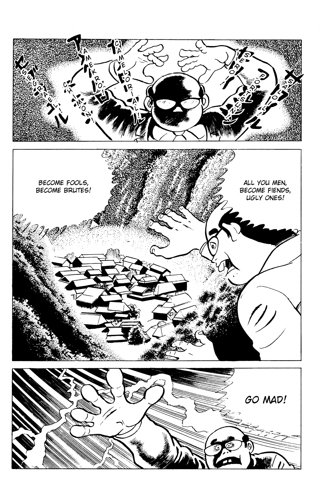 Eko Eko Azaraku chapter 54 - page 16