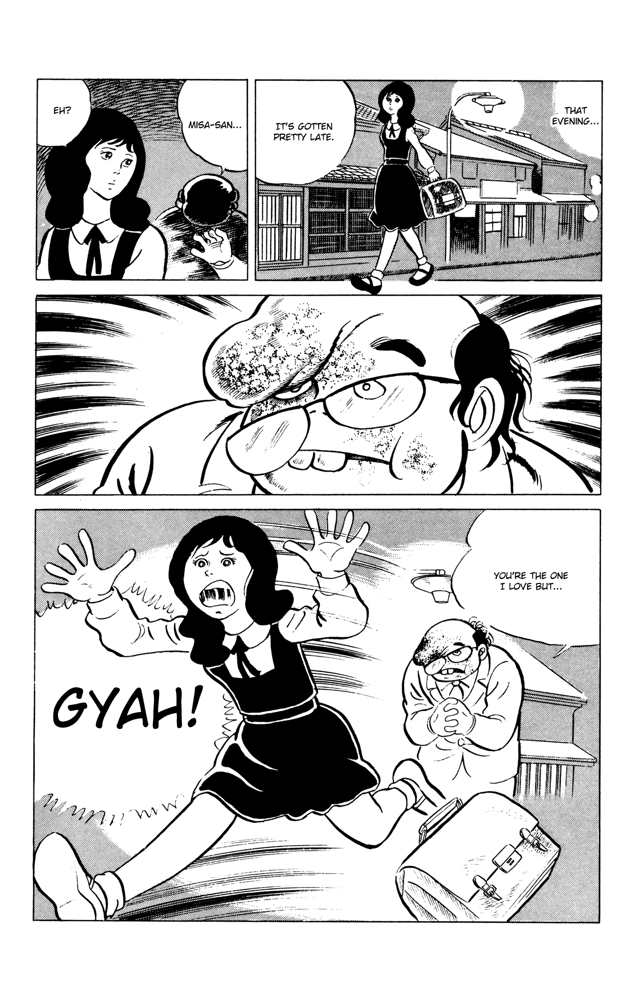 Eko Eko Azaraku chapter 54 - page 19