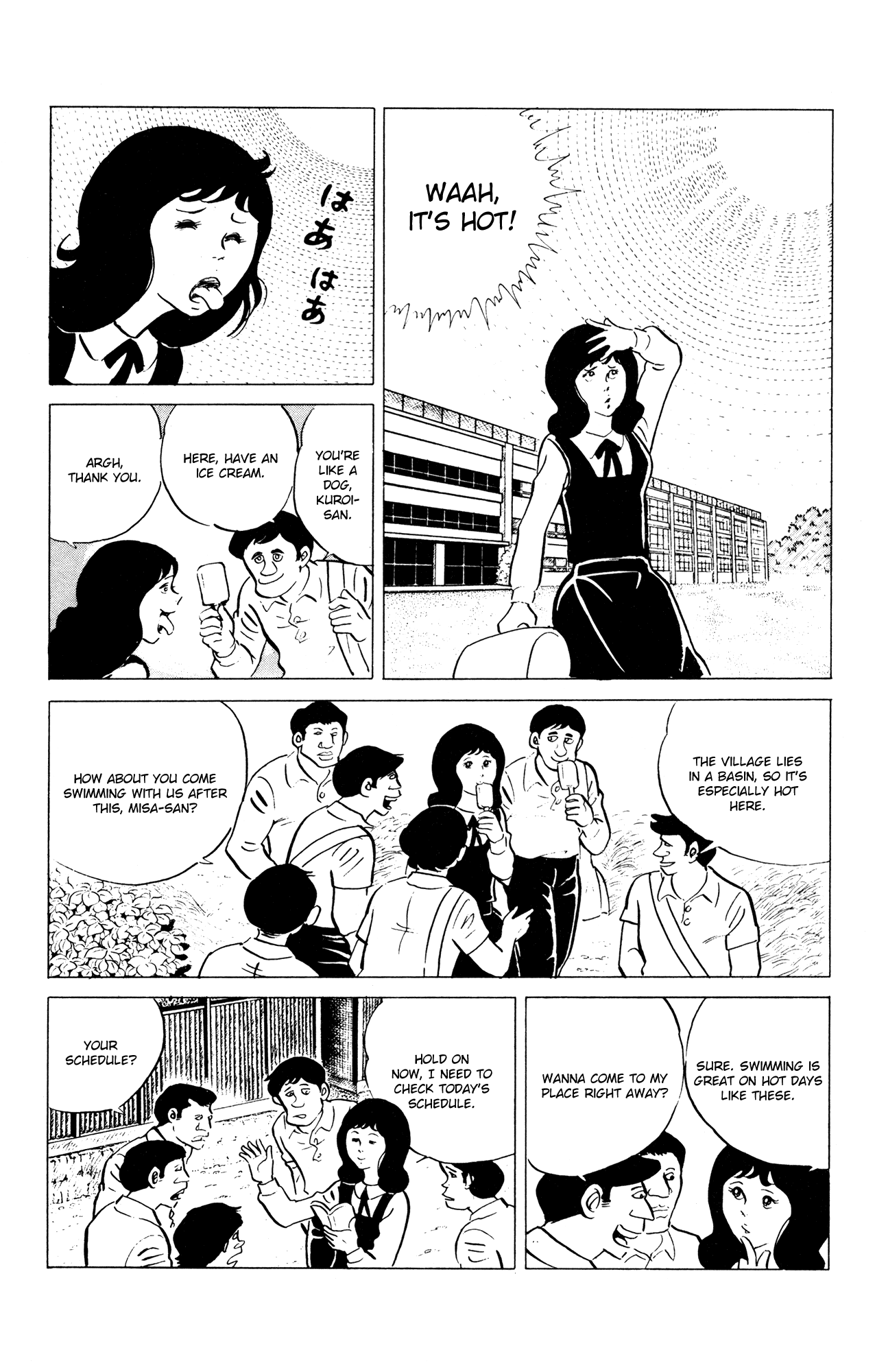 Eko Eko Azaraku chapter 54 - page 3