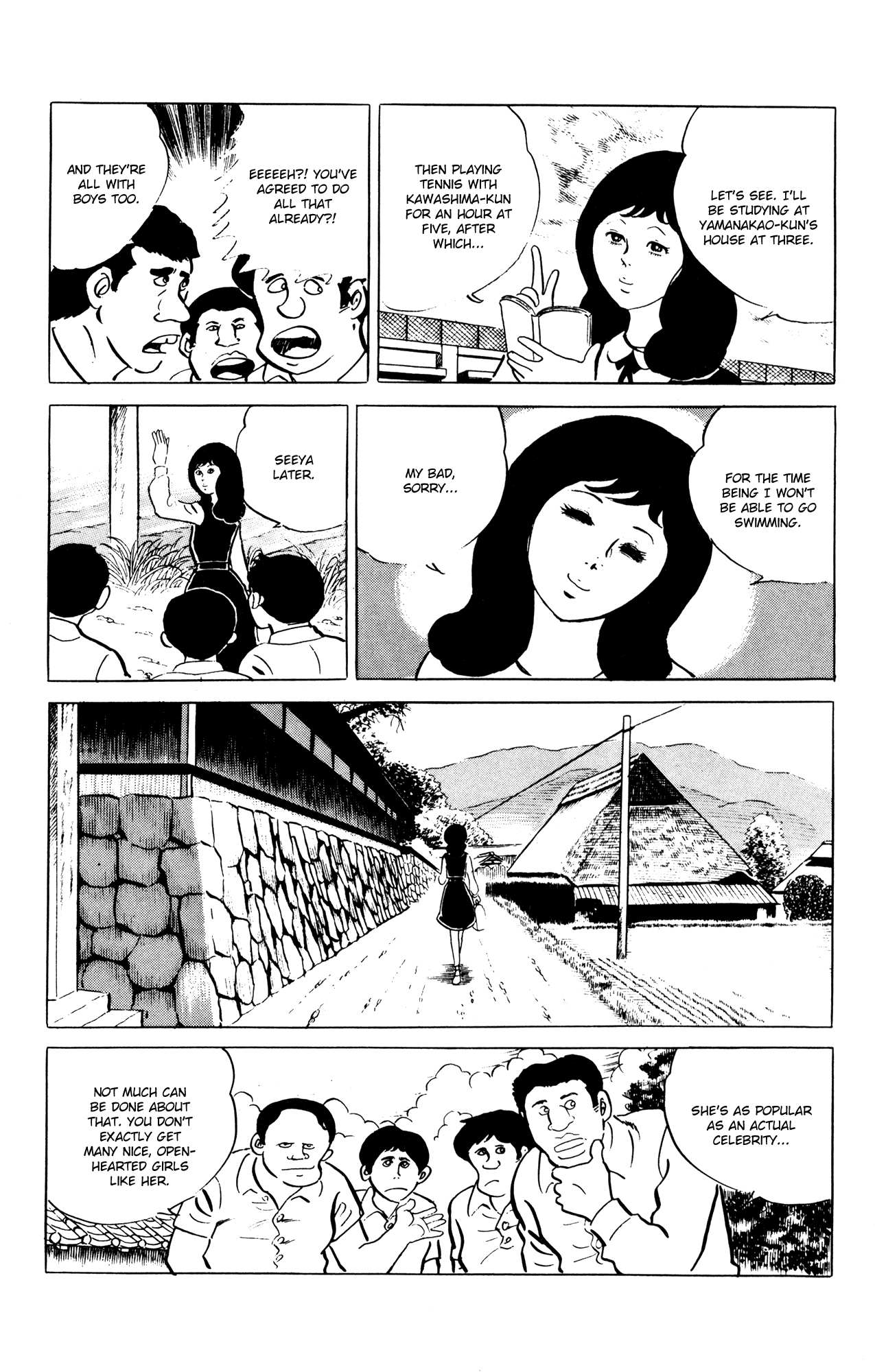 Eko Eko Azaraku chapter 54 - page 4