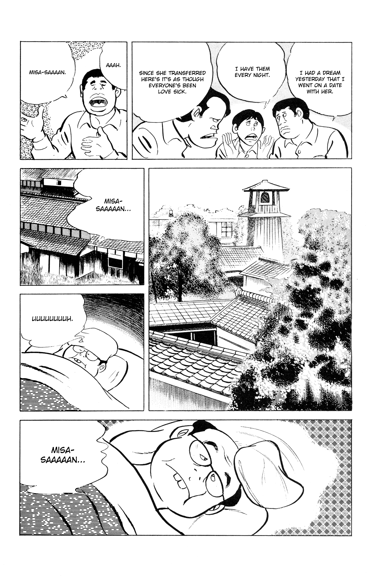 Eko Eko Azaraku chapter 54 - page 5