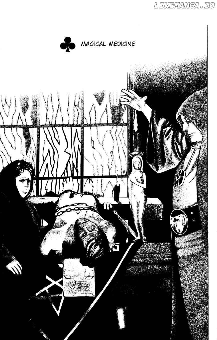 Eko Eko Azaraku chapter 13 - page 1