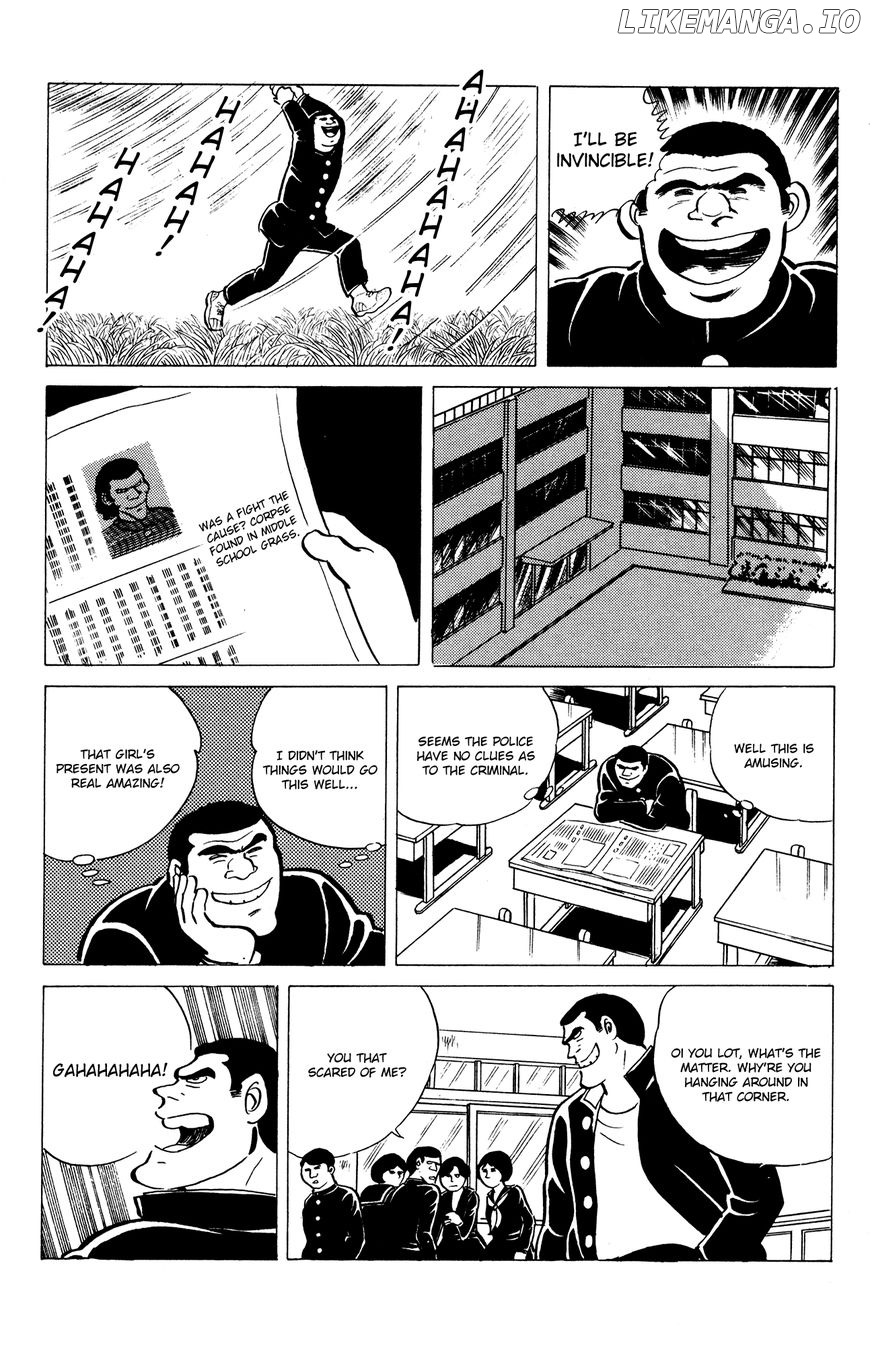 Eko Eko Azaraku chapter 13 - page 11