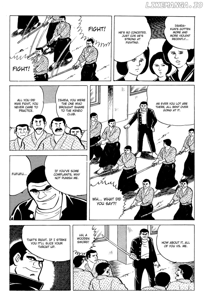 Eko Eko Azaraku chapter 13 - page 12