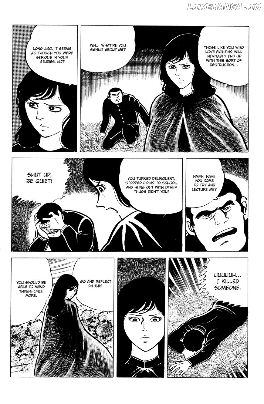 Eko Eko Azaraku chapter 13 - page 6