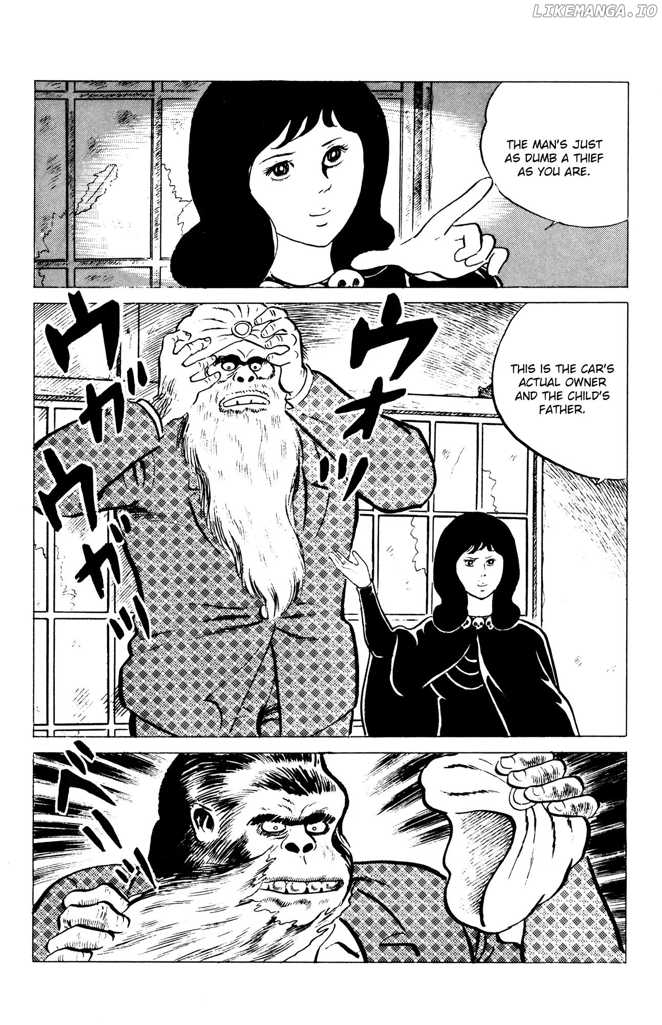 Eko Eko Azaraku chapter 55 - page 17