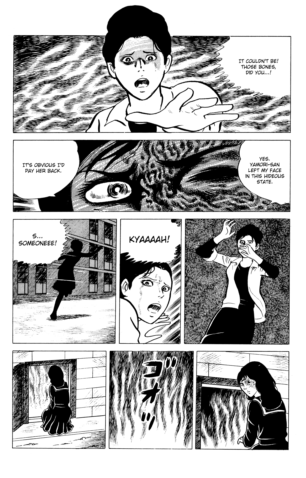 Eko Eko Azaraku chapter 14 - page 16