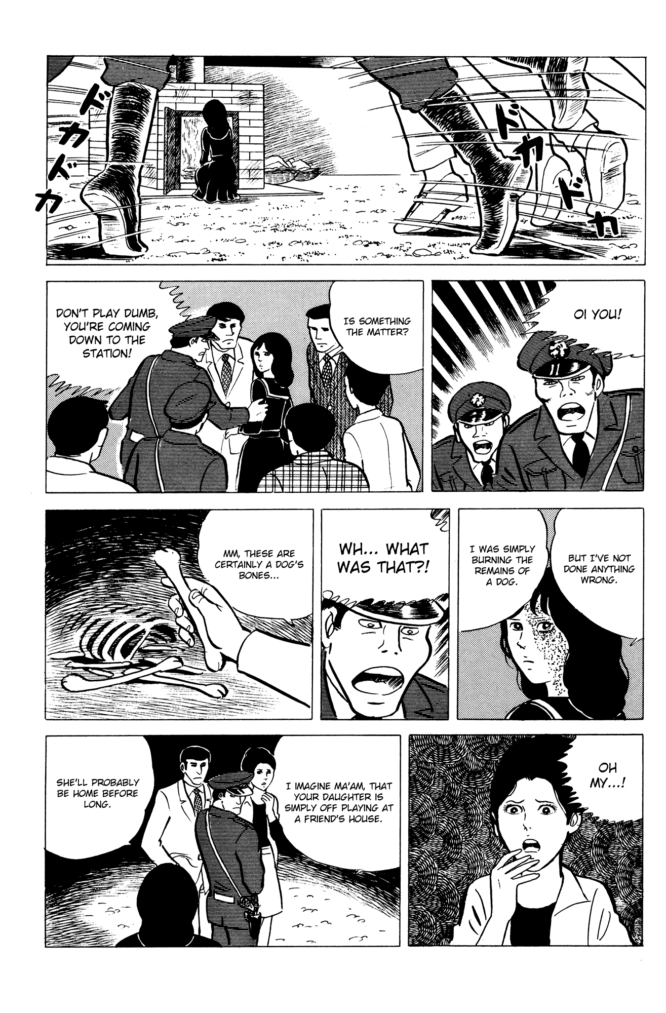 Eko Eko Azaraku chapter 14 - page 17