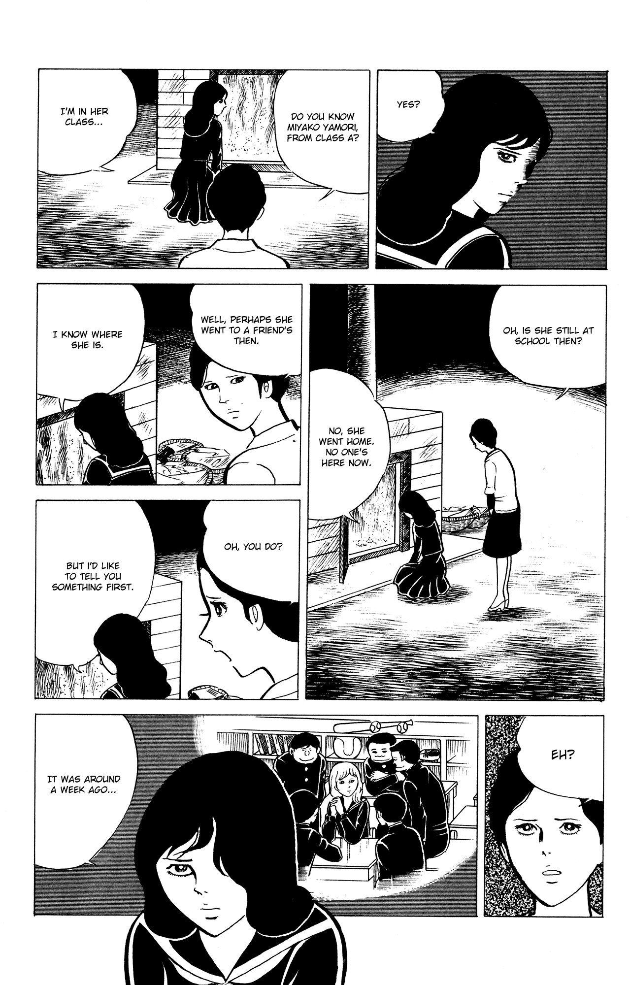 Eko Eko Azaraku chapter 14 - page 3